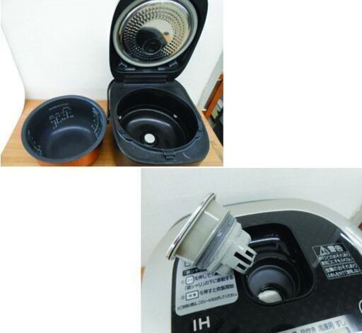 IH炊飯器 5.5合炊き 2014年製 パナソニック SR-HB103 ダイヤモンド銅釜 panasonic 札幌 西野店