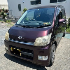 ダイハツ　ムーブ　DBA L 175S カスタム？車検あり　乗っ...