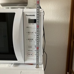 Panasonic 電子レンジ
の画像