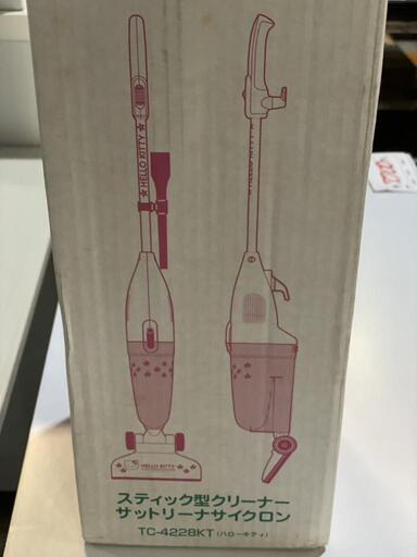 ☆未使用品!!☆ ハローキティ スティック型クリーナー 家電 生活家電 掃除機
