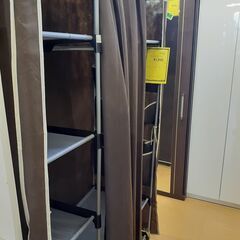 【U2225】ファンシーケース カバー付き