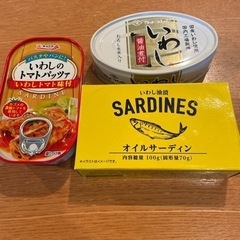 缶詰　3つ