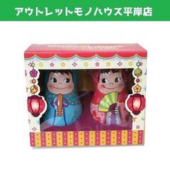 未開封・未使用品 ペコちゃん ひなマトリョーシカ缶 ペコポコセッ...