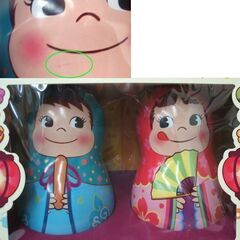 未開封・未使用品 ペコちゃん ひなマトリョーシカ缶 ペコポコセット　青赤 ひな人形 お菓子缶 ☆ PayPay(ペイペイ)決済可能 ☆ 札幌市 豊平区 平岸 平岸店の画像