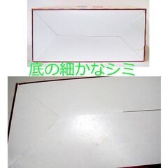 未開封・未使用品 ペコちゃん ひなマトリョーシカ缶 ペコポコセット　青赤 ひな人形 お菓子缶 ☆ PayPay(ペイペイ)決済可能 ☆ 札幌市 豊平区 平岸 平岸店の画像