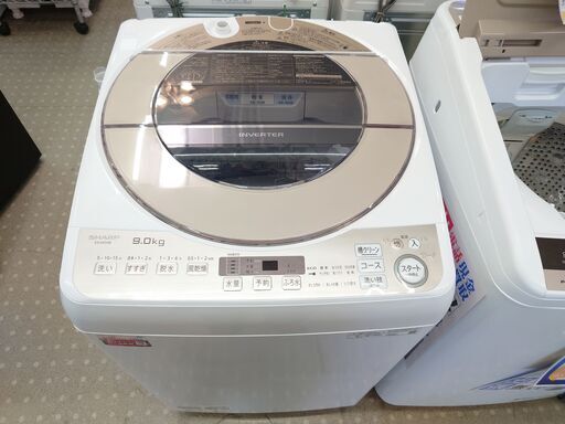 安心の分解洗浄済シャープ 9.0Kg全自動洗濯機 ES-KSV9E 2021年製 保証有り【愛千142】