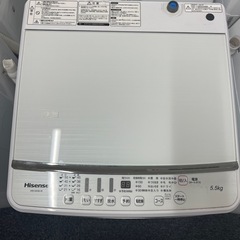 ハイセンス Hisense 洗濯機 一人暮らし 2021年製 全自動洗濯機 5.5kg ホワイト 送風 乾燥機能付き HW-G55B-W 