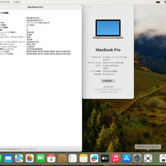 MacBook pro 15 インチ 2018 タッチバー