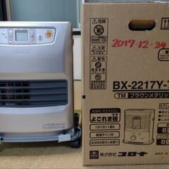 暖房器具２個