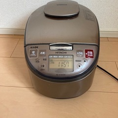 早い者勝ち！日立(HITACHI) 炊飯器 5.5合 お譲りします！ 