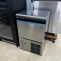 業務用ホシザキ製氷機35kgタイプ