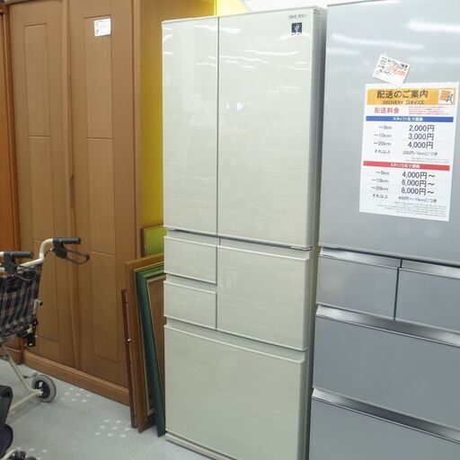 シャープ 502L 冷蔵庫 2019年製 SJ-F501F-N【モノ市場半田店】158