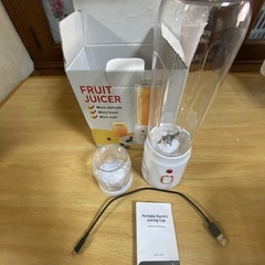 ミキサー　450ml
