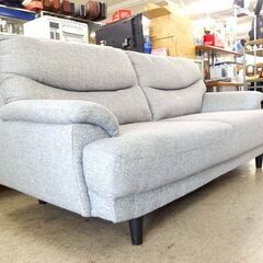 2人掛けソファ 幅170cm ファブリック グレー系 ゆったり ☆ 札幌市北区屯田