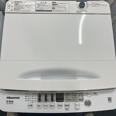 2023年製ハイセンス 5．5k g 全自動洗濯機 HW-55E2W 白 