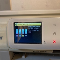 ブラザープリンター DCP-J952Nの画像