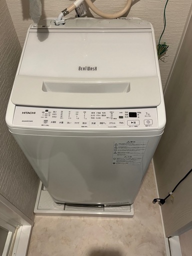 値下げ　洗濯機　hitachi bwv70h