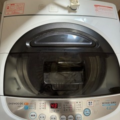 洗濯機
