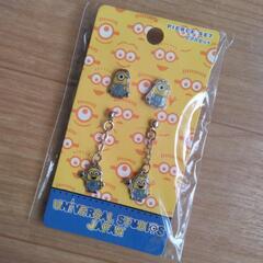 新品　ミニオン　ピアスセット　ユニバーサルスタジオジャパンUSJ