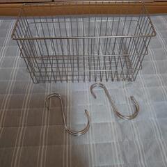 値下げ ワイヤーバスケットの画像