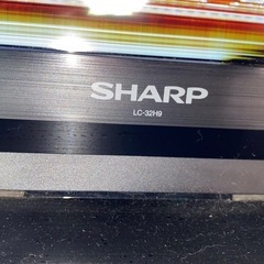 お話中です！SHARP32型液晶テレビ（ジャンク品）の画像