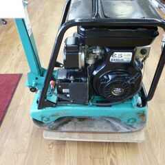 中古品 Mikasa 三笠産業 自走式振動 プレートコンパクター ガソリンエンジン MVH-150 整備済みの画像