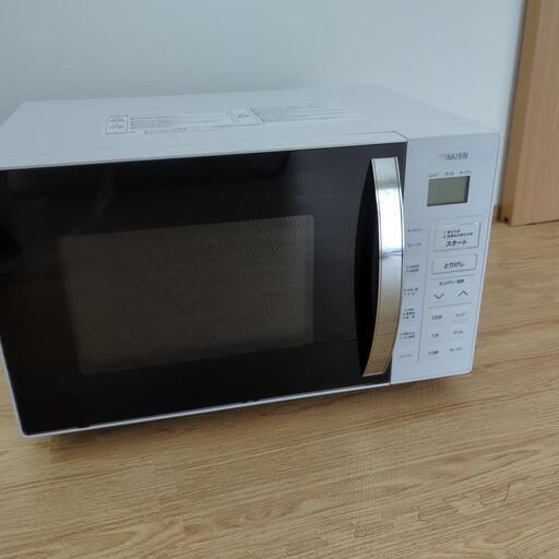 決まりました！山善　電子レンジ