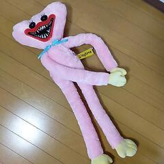ハギーワギー