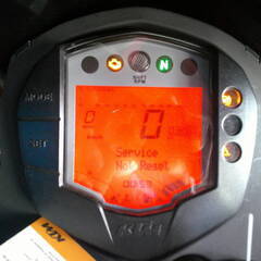 KTM 390デューク 白 車検残R7/10月  名変で乗れます 半額配送キャンペーン 現状渡し諸経費￥0- 横浜 P-Yardの画像