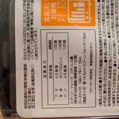 【新品未開封】鬼滅の刃　トリオセット　おはしセット　食洗機対応　日本製　スライド式の画像