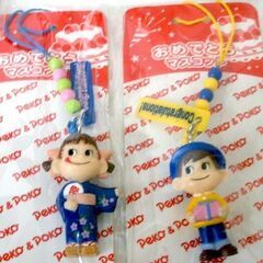 未開封・未使用品 不二家 ペコちゃん ストラップ おめでとうマスコット 他 7個セット ☆ PayPay(ペイペイ)決済可能 ☆ 札幌市 豊平区 平岸 平岸店の画像