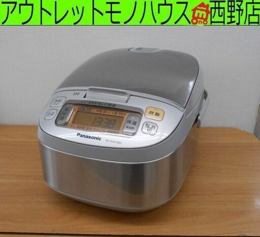 IH炊飯器 5.5合炊き 2015年製 パナソニック SR-HVE1000 IH炊飯ジャー 銅釜 シルバー Panasonic 家電 キッチン家電 札幌 西野店