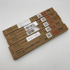 ハンガーポール 45cm 専用フック付き 1本入り 5セッ…
