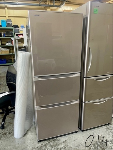 激安✨美品✨TOSHIBA3ドア冷蔵庫