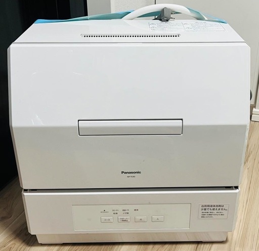 パナソニック NP-TCR5-W 卓上型食器洗い乾燥機 NPTCR5W