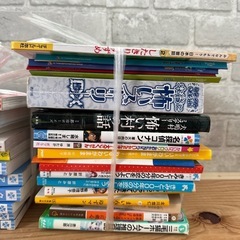 <決まりました>漫画や読書本の画像