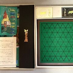 【終】【G482】ボードゲーム８点　オセロ　沈没ゲーム　ロダン　モノポリー　野球盤　スパイ大作戦　国盗り合戦ゲーム　マイホーム大作戦　おもちゃ　玩具　レトロ　の画像
