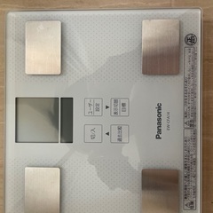 パナソニック　体組成計