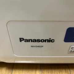 Panasonic 衣類乾燥機 4kg NH-D402P パナソニックの画像
