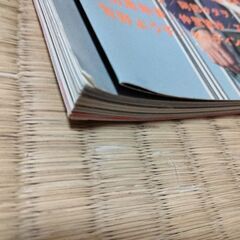 CUT 2012　２月号の画像