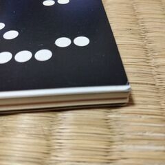 MUSICA 2014 ３月号の画像