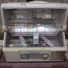 三菱食器洗い乾燥機　EW-CS5　可動品の画像