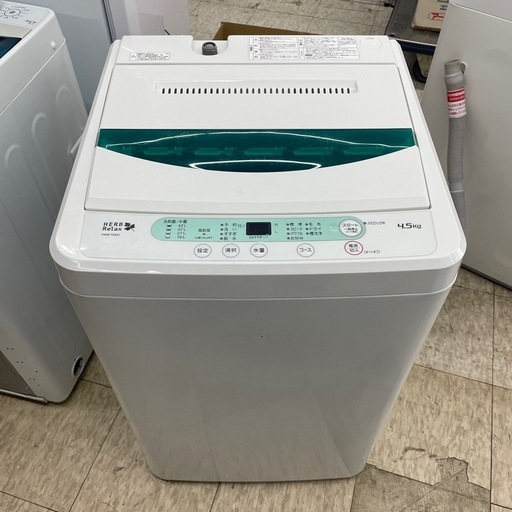 2017年製  洗濯機 ヤマダ電機 YWM-T45A1 ※2400010368004