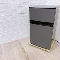 A209】 マクスゼン 冷蔵庫 一人暮らし 2ドア 小型 2024年製