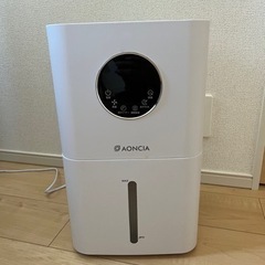 【定価:29800円】AONCIA 12L気化式加湿器 音声コン...