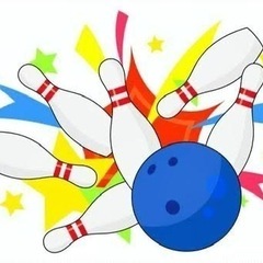 🎳吉祥寺ボーリング🎳