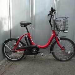 YAMAHA（ヤマハ） PAS CITYC　20インチ ミニベロ...