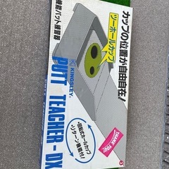 多機能パット練習器  KINGSLEY PUTT TEACHER...