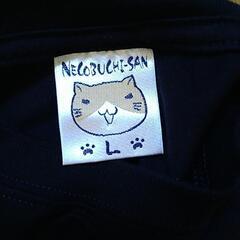 🐱レディース(L)の画像