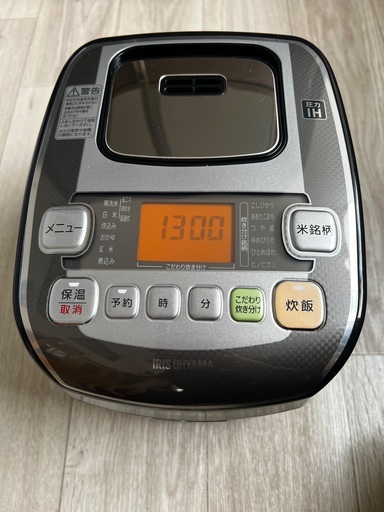 【美品】アイリスオーヤマ 圧力IHジャー炊飯器 RC-PA30-B 2019年製